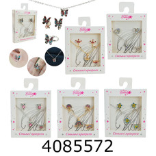 Біжутерія в коробці 6 видів (6/108) PL-524-401