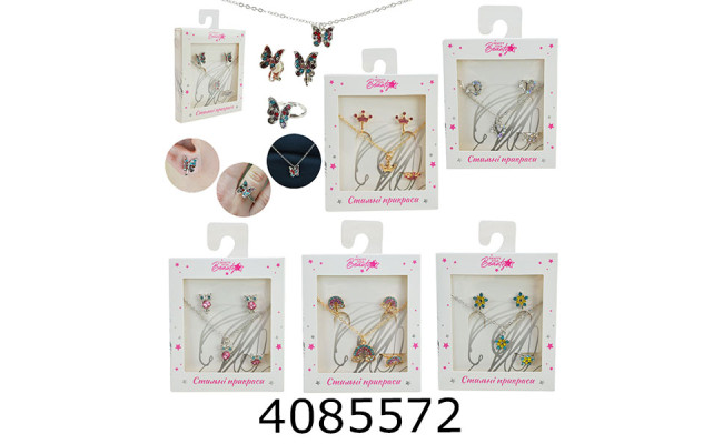 Біжутерія в коробці 6 видів (6/108) PL-524-401