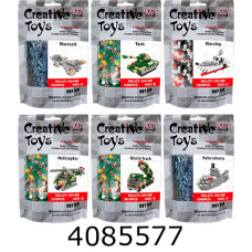 Термомозаїка тривимірна в кульку Військова техніка 6 видів 19*12*2см (120/240) CT-0019E