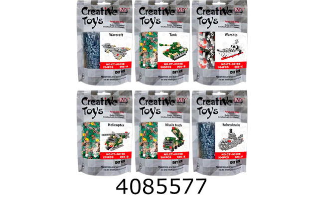 Термомозаїка тривимірна в кульку Військова техніка 6 видів 19*12*2см (120/240) CT-0019E