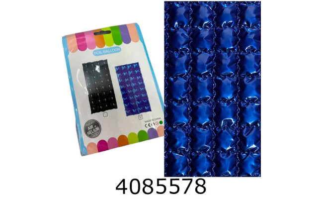 Фотозона надувна 110*60 см синя 94/MR-19