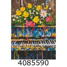 Алмазна мозаїка 30*40 