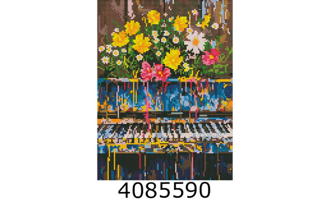 Алмазна мозаїка 30*40 