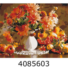 Картина по номерам 40*50см натюрморт 