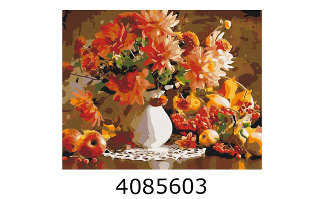 Картина по номерам 40*50см натюрморт 