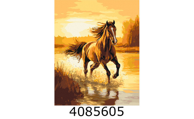 Картина по номерам 40*50см тварини 