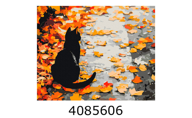 Картина по номерам 40*50см пейзаж 