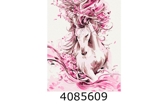 Картина по номерам 48*60см тварини 