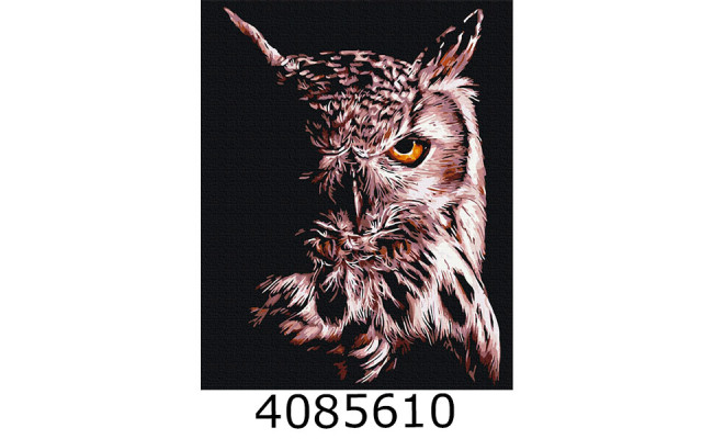 Картина по номерам 40*50см тварини 