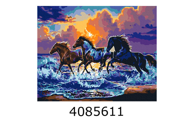 Картина по номерам 40*50см тварини 