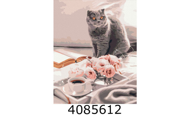 Картина по номерам 40*50см тварини 