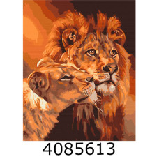 Картина по номерам 40*50см тварини 