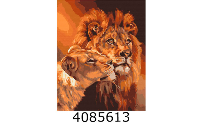 Картина по номерам 40*50см тварини 