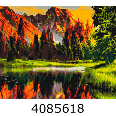 Картина по номерам 40*50см пейзаж 