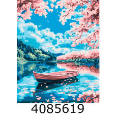 Картина по номерам 40*50см Рожеві мрії Brushme BS54310