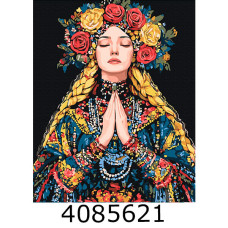 Картина по номерам 40*50см 