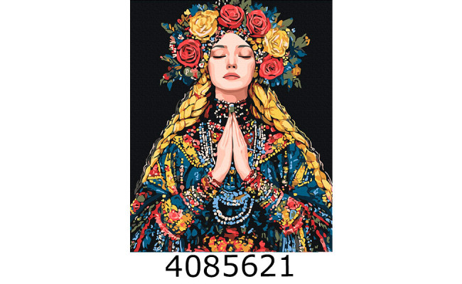 Картина по номерам 40*50см 