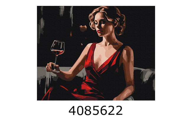 Картина по номерам 48*60см люди 