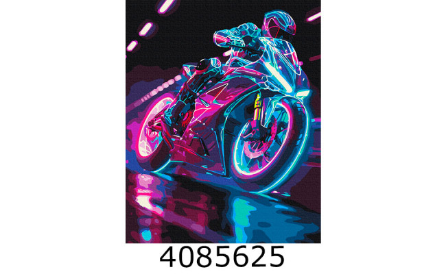 Картина по номерам 40*50см 