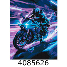 Картина по номерам 40*50см Трон Brushme BS54127