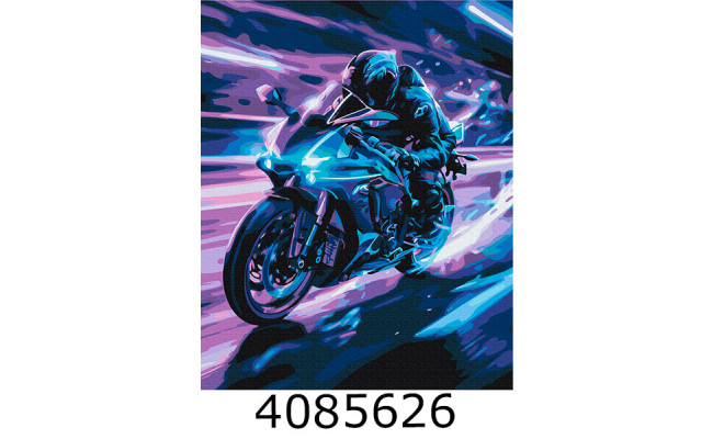 Картина по номерам 40*50см Трон Brushme BS54127