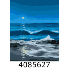 Картина по номерам 40*50см пейзаж 