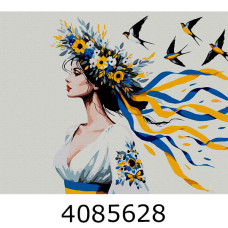 Картина по номерам 40*50см патріот. 