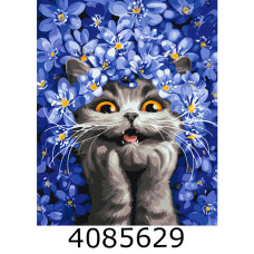 Картина по номерам 40*50см тварини 