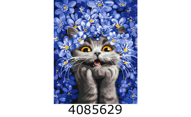 Картина по номерам 40*50см тварини 