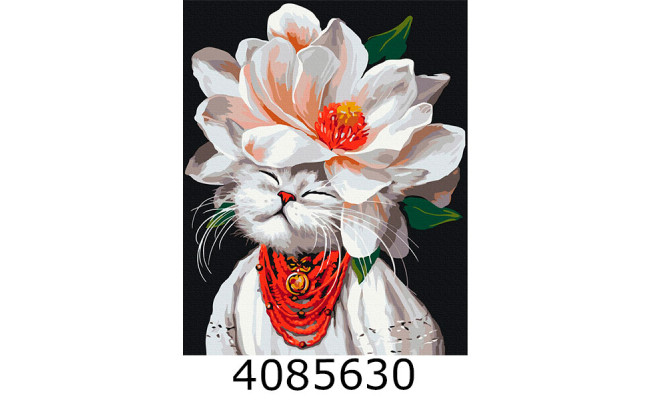 Картина по номерам 40*50см тварини 