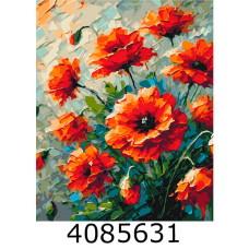 Картина по номерам 40*50см квіти 