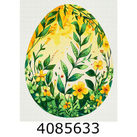 Картина по номерам 40*50см свята 