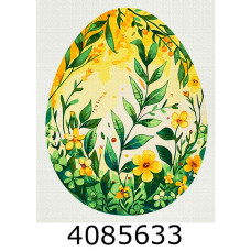 Картина по номерам 40*50см свята 