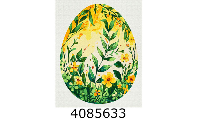 Картина по номерам 40*50см свята 