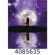 Картина по номерам 40*50см Казкові обійми. Brushme BS52861