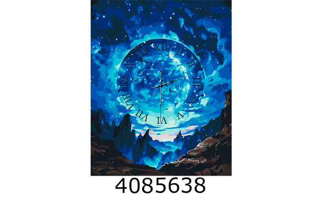 Картина по номерам 40*50см абстракція 