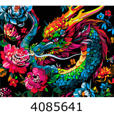 Картина по номерам 40*50см тварини 