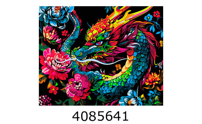 Картина по номерам 40*50см тварини 