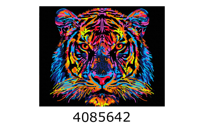 Картина по номерам 40*50см тварини 