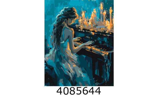 Картина по номерам 40*50см люди 