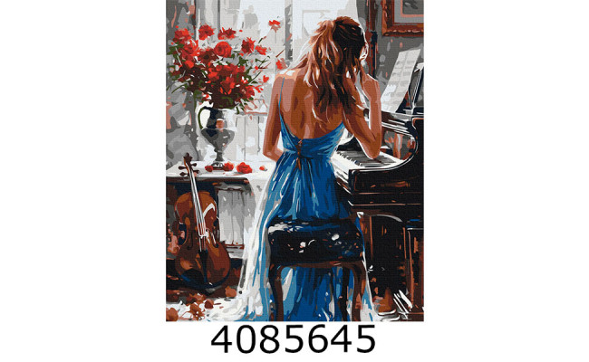 Картина по номерам 40*50см люди 