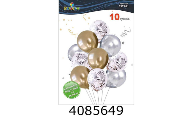 Повітряні кульки фольговані 10шт 