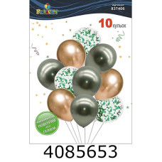 Повітряні кульки фольговані 10шт 