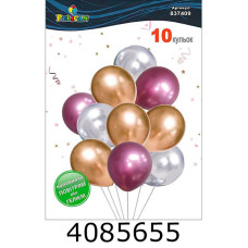 Повітряні кульки фольговані 10шт 