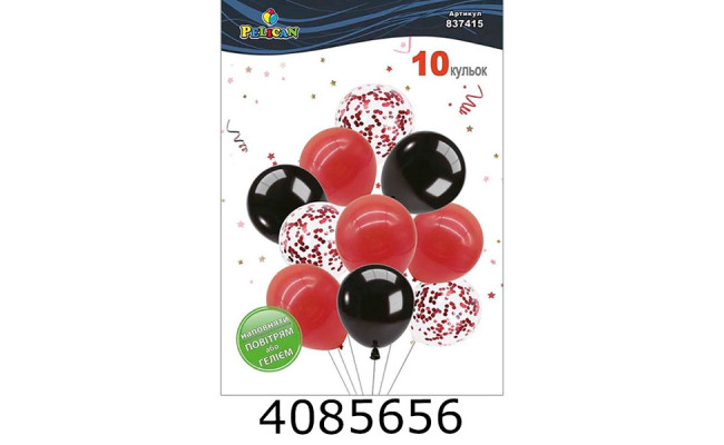 Повітряні кульки фольговані 10шт 