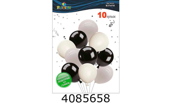 Повітряні кульки фольговані 10шт 