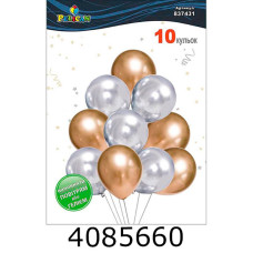 Повітряні кульки фольговані 10шт 