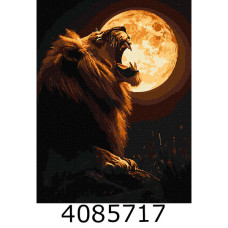 Картина по номерам 30*40см тварини 