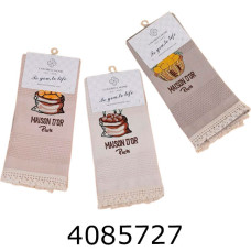 Рушник вафельний ціна за 2шт 40*60 см Li-516-14-H-600