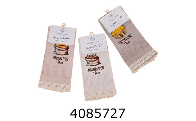 Рушник вафельний ціна за 2шт 40*60 см Li-516-14-H-600